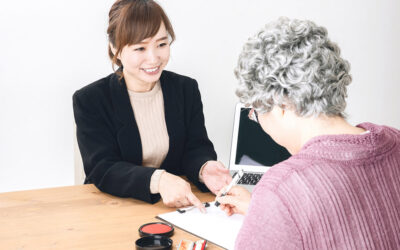 ー相続した不動産の名義変更はどうする？必要書類・費用・手続きの流れをわかりやすく解説ー
