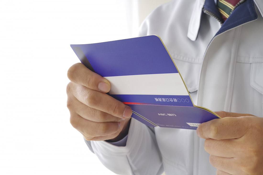 預金などの名義変更