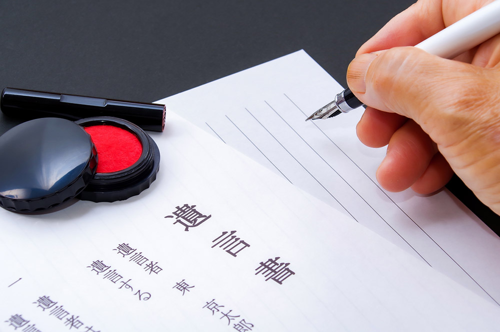 可能な限りご意向を